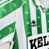 1996-1997 Real Betis Home Retro Soccer Jersey