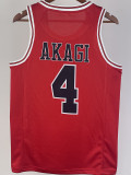 2023 SHOHOKU AKAGI #4 Red Top Quality Hot Pressing NBA Jersey