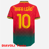 24-25 ACM Fourth Goalkeeper Kids Soccer Jersey