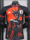 24-25 Japan Red Balck Special Edition Player Version Soccer Jersey 6627