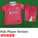 24-25 LIV Home Kids Player Version Soccer Jersey (球员童装)