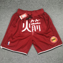 Rockets Red City Edition Top Quality NBA Pocket Pants * 火箭队中文版