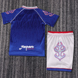 1998 Japan Home Kids Retro Soccer Jersey