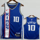 23-24 Kings DEROZAN #10 Blue City Edition Top Quality Hot Pressing NBA Jersey