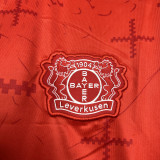 24-25 LeverKusen Home Fans Soccer Jersey