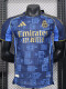 25-26 RMA Blue Special Edition Player Version Training Shirts