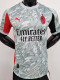 25-26  AC Milan  Away Player Version Soccer Jersey