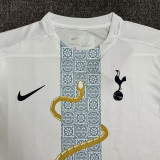 25-26 TOT White Limited Edition Fans Soccer Jersey 蛇