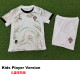 25-26 Portugal Away Kids Player Version Soccer Jersey *PM(球员童装)