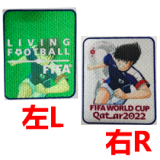 22-23 Japan Home World Cup Player Version Soccer Jersey