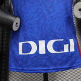 24-25 Bilbao Away Player Veriosn Soccer Jersey