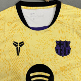 25-26 BAR Yellow Special Edition Fans Soccer Jersey