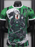 24-25 Japan Green Special Edition Player Version Soccer Jersey
