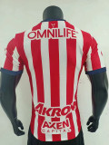 24-25 Chivas Home Player Version Soccer Jersey