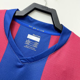 2007-2008 BAR Home Retro Soccer Jersey