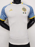 23-24 Algeria White Special Edition Player Version Soccer Jersey #15