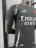 24-25 ARS Away Long Sleeve Player Version Soccer Jersey (长袖球员)