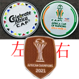 22-23 Senegal Away Fans Soccer Jersey