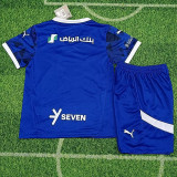 24-25 Al-Hilal Home Kids Soccer Jersey