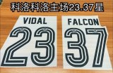 24-25 Colo-Colo Home Print All Sponsor Fans Soccer Jersey