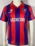 1994-1995 San Lorenzo Home Retro Soccer Jersey