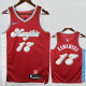 24-25 Grizzlies KAWAMURA #17 Red City Edition Top Quality Hot Pressing NBA Jersey