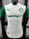 25-26 Palmeiras Away Player Version Soccer Jersey
