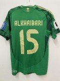 24-25 Saudi Arabia Home Fans Soccer Jersey