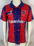 1995-1996 San Lorenzo Home Retro Soccer Jersey
