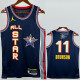 25-26 ALL-STAR BRUNSON #11 Royal blue Top Quality Hot Pressing NBA Jersey