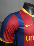 2010-2011 BAR Home Player Version 球员 Retro Soccer Jersey