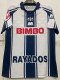 1998-1999 Monterrey Home Retro Soccer Jersey