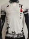 23-24 Japan White Special Edition Player Version Training Shirts (春江泛舟)