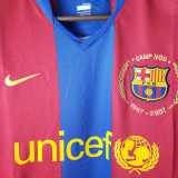 2007-2008 BAR Home Retro Long Sleeve Soccer Jersey