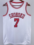 2023 SHOHOKU MIYAGI #7 White Top Quality Hot Pressing NBA Jersey