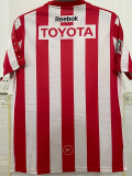 2010-2011 Chivas Home Retro Soccer Jersey