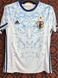 2016-2017 Japan Away Retro Soccer Jersey (Print Anime)背后悟空动漫
