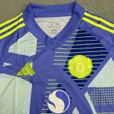 24-25 Man Utd Purple Goalkeeper Soccer Jersey