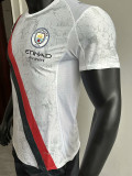 25-26 Man City Away Player Version Soccer Jersey