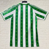 1996-1997 Real Betis Home Retro Soccer Jersey