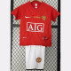 2007-2008 Man Utd Home Kids Retro Soccer Jersey (决赛字)