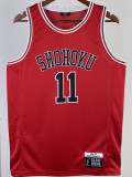 2023 SHOHOKU RUKAWA #11 Red Top Quality Hot Pressing NBA Jersey (带标）