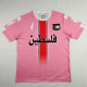 24-25 Palestina FC Pink Fans Soccer Jersey