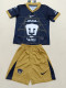 24-25 Pumas UNAM Away Kids Soccer Jersey