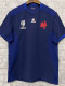 2023 France RUGBY WORLD CUP Home Rugby Jersey