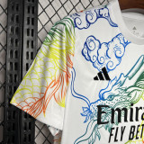 24-25 RMA White Special Edition Fans Training Shirts (彩龙)