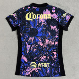 24-25 Club America Third Women Soccer Jersey (女)