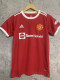 21-22 Man Utd Home Fans Soccer Jersey