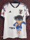 24-25 Japan White Special Edition Fans Soccer Jersey *柯南