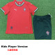25-26 Portugal Home Kids Player Version Soccer Jersey *PM(球员童装)